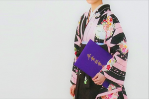卒業袴
